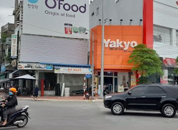 vietnam/quy-nhon/shop/may-loc-nuoc-yakyo-quy-nhon-showroom-yakyo