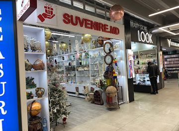 moldova/vatra/shop/suvenire-md-cc-unic-etajul-1