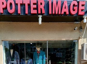 nigeria/abuja/shop/potter-image-boutique