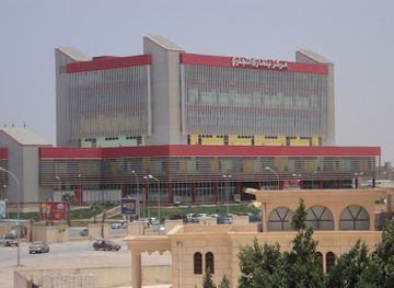 libya/benghazi/shop/benghazi-commercial-center