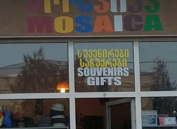 georgia/akhaltsikhe/shop/mosaics