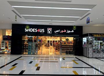 united-arab-emirates/abu-dhabi-region/shop/xpressions-style-central-mall-abu-dhabi