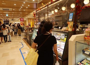 japan/suruga/shop/parche