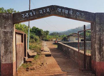india/konkan-coast/shop/unhavare-hot-water-spring