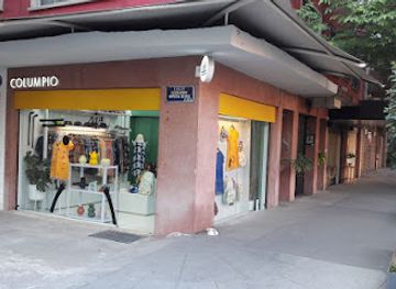 mexico/mexico-city/condesa/shop/columpio