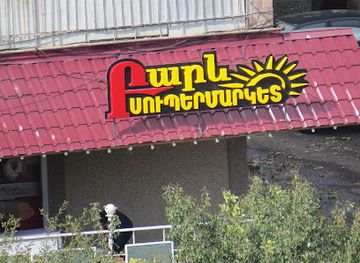 armenia/tsaghkadzor/shop/barev