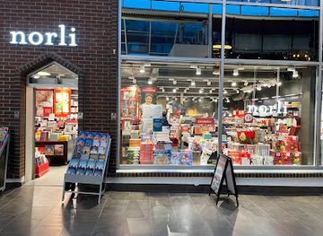 norway/bodo/shop/glasshuset