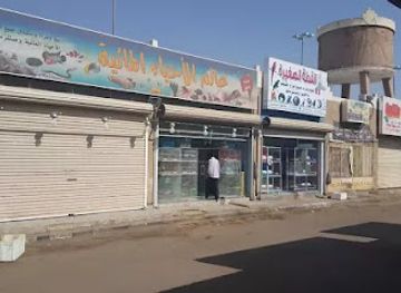 saudi-arabia/medina/shop/souq-khudra