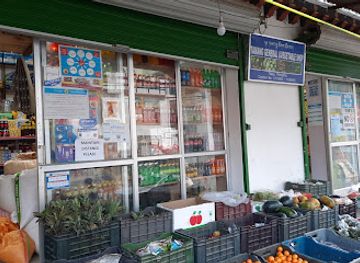 bhutan/gasa/shop/tamang-general-shop