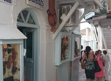 greece/cyclades/shop/mykonos-sandals