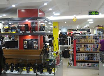 paraguay/chaco-austral/shop/nissei