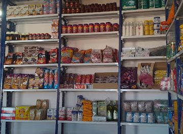 algeria/tindouf-region/shop/aidar-supermercado