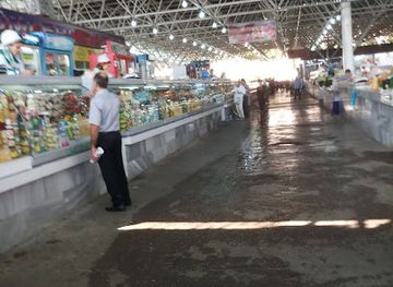 Teke Bazar