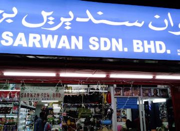 brunei/muara/shop/muara-brunei