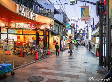 japan/nara/shop/konishi-sakura-dori-shopping-street