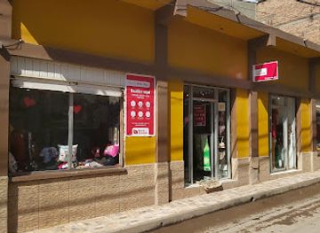 honduras/olancho-region/shop/tienda-zuan