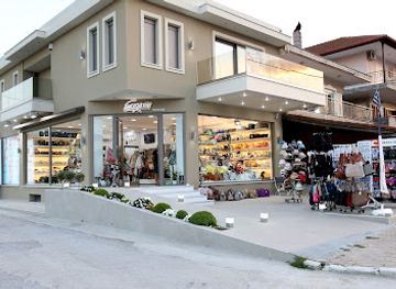 greece/central-macedonia/shop/evgenia-boutique