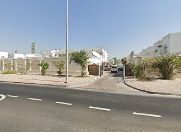 qatar/doha/shop/online-shopping-qatar