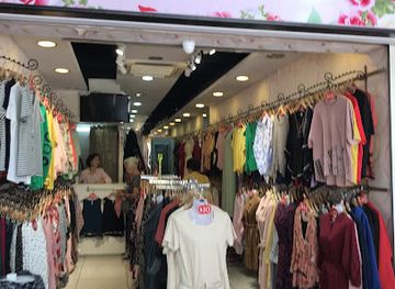 singapore/ang-mo-kio/shop/yu-er-fashion