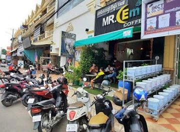 cambodia/kampong-cham/shop/mr-em-coffee
