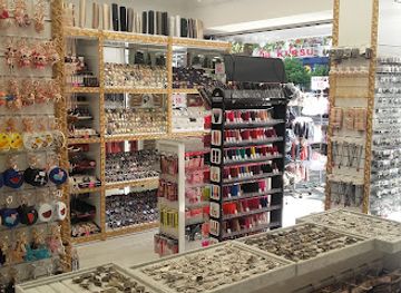 turkiye/antalya/shop/sortie-accessories