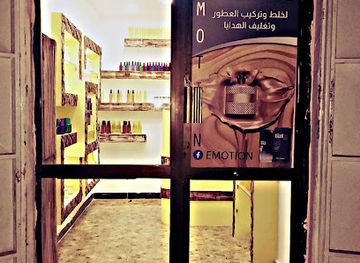 libya/derna/shop/emotion