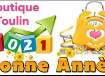 tunisia/tamerza/shop/boutique-touline