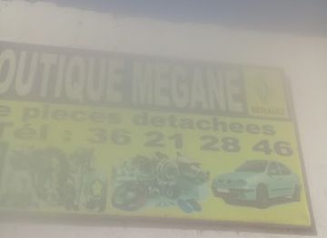 mauritania/nouakchott/ksar/shop/boutique-megane