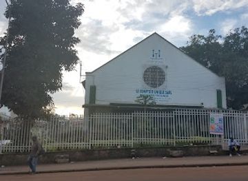 cameroon/yaounde/shop/le-comptoir-unique-sarl