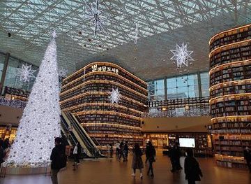 south-korea/gyeonggi-province/shop/starfield-coex-mall