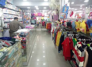 pakistan/islamabad/shop/he-she-shopping-mall