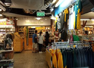 australia/cairns/shop/rainforest-gift