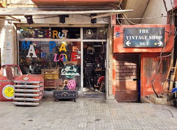 lebanon/metn/shop/the-vintage-shop-961