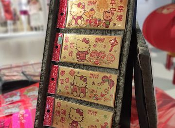 malaysia/george-town/gurney-drive/shop/create-a-history-empire