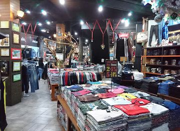 indonesia/bandung/shop/toko-tiga