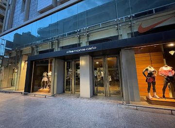 monaco/monte-carlo/shop/nike-store