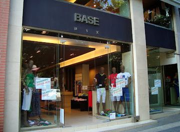 greece/alexandroupoli/shop/base-u