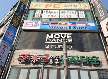 south-korea/suwon/shop/suwon-e-store