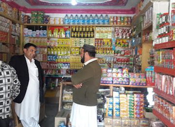 pakistan/gandhara/shop/unique-department-store