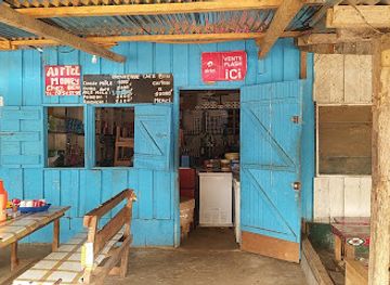 gabon/lambarene/shop/bienvenue-chez-ben