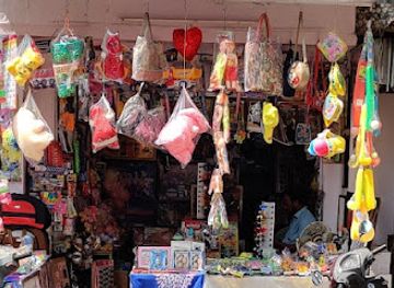 india/madhya-pradesh/shop/unique-gifts-house-stationery