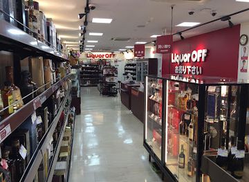 japan/musashi/shop/liquor-off-musashi-koyama-palm-shop