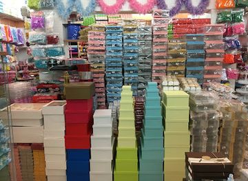 bahrain/riffa/shop/tayoor-al-jenaah-trading