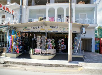 greece/zakynthos/shop/tourist-shop