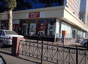 Urbanstore