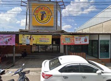 thailand/satun/shop/d-i-y