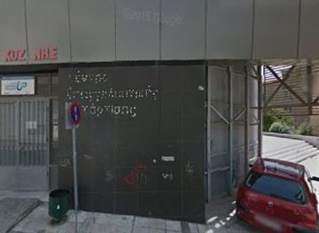 greece/western-macedonia/shop/cluster-of-bioeconomy-and-environment-of-western-macedonia