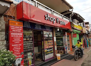 india/kochi/fort-kochi/shop/shop-n-save