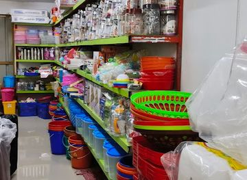 india/lakshadweep/shop/ash-hadu-hyper-market