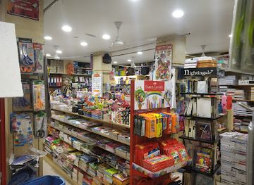 india/karnataka/shop/unique-general-store